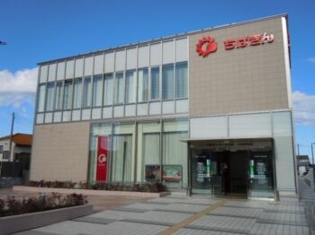 アットホーム 千葉市中央区 仁戸名町 大森台駅 2階建 5sldk 千葉市中央区の中古一戸建て 提供元 パナソニックホームズ不動産 株 東京売買事務所 一軒家 家の購入 アットホーム 千葉市中央区 仁戸名町 大森台駅 2階建 5sldk 千葉市中央区の中古一戸建て 提供元 パナソニックホームズ不動産 株 東京売買事務所 一軒家 家の購入