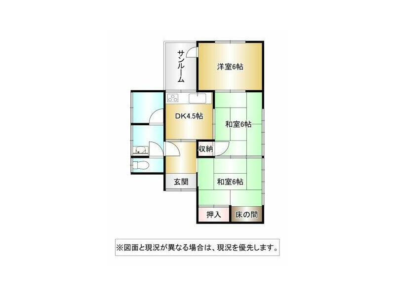 3DK single-story house in Sakamoto-cho, Kagoshima City