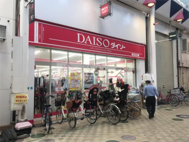 アットホーム ロイヤルパレス東住吉 3階 1k 提供元 住むーズ 四ツ橋堀江店 株 谷山企画 大阪市東住吉区の賃貸マンション アットホーム ロイヤルパレス東住吉 3階 1k 提供元 住むーズ 四ツ橋堀江店 株 谷山企画 大阪市東住吉区の賃貸マンション