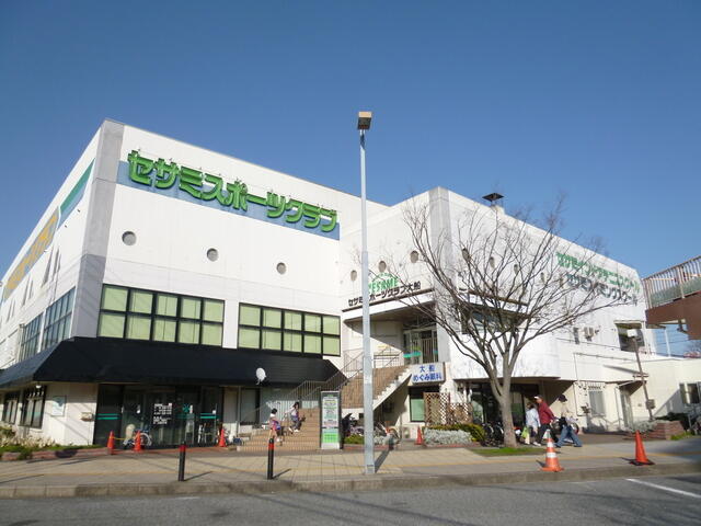 アットホーム 鎌倉市 大船1丁目 大船駅 4階 ワンルーム 提供元 株 ハウスメイトショップ 横浜立場店 鎌倉 市の賃貸マンション アットホーム 鎌倉市 大船1丁目 大船駅 4階 ワンルーム 提供元 株 ハウスメイトショップ 横浜立場店 鎌倉 市の賃貸マンション