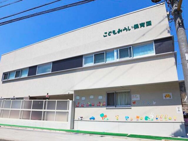 アットホーム 名古屋市緑区 大清水４丁目 中京競馬場前駅 2階建 ４ｓｌｄｋ 名古屋市緑区の新築一戸建て 提供元 株 アールプランナー不動産 天白営業所 一軒家 家の購入
