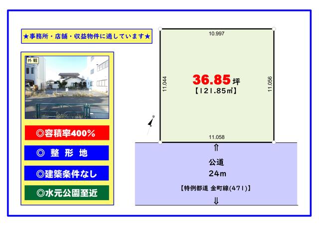 五橋 ride?Yellow 発泡純米生原酒 | 日本酒 | 取扱地酒銘柄