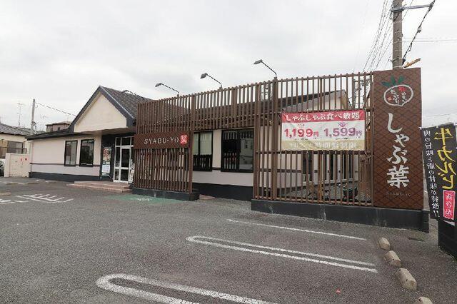 アットホーム 川崎市宮前区 平１丁目 溝の口駅 住宅用地 川崎市宮前区の土地 売地 宅地 分譲地など土地の購入情報