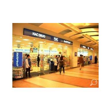 ハックドラッグららぽーと柏の葉店 距離：1,206m