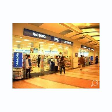 ハックドラッグららぽーと柏の葉店 距離:1,206m