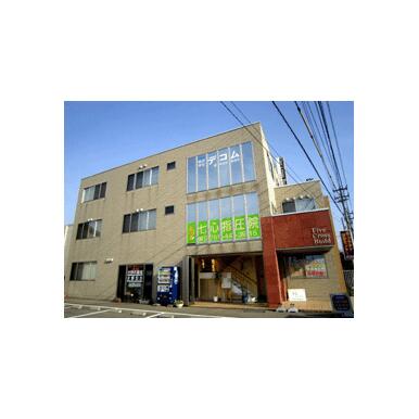 アットホーム 北野不動産 石川県 小松市 アットホーム加盟店