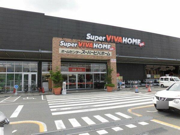 アットホーム 座間市 東原３丁目 さがみ野駅 2階建 ３ｌｄｋ 座間 市の新築一戸建て 提供元 センチュリー21リビングスタイル大和店 一軒家 家の購入
