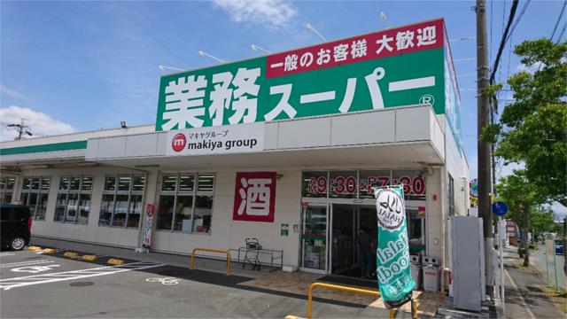 アットホーム 磐田市 城之崎3丁目 磐田駅 住宅用地 磐田市の土地 売地 宅地 分譲地など土地の購入情報 アットホーム 磐田市 城之崎3丁目 磐田駅 住宅用地 磐田市の土地 売地 宅地 分譲地など土地の購入情報