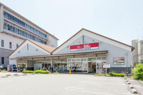 アットホーム グランドハイツ魚崎 2階 ３ｌｄｋ 神戸市東灘区の中古マンション マンション購入の情報