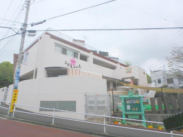アットホーム 町田市 玉川学園２丁目 玉川学園前駅 2階建 ６ｓｌｄｋ 町田市の中古一戸建て 提供元 朝日土地建物 株 町田本社 営業１課 一軒家 家の購入