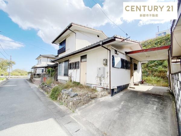 Kurashiki, Okayama property