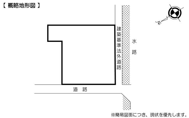 アットホーム】愛知郡愛荘町 川原 (稲枝駅 ) 畑・農地用地 アットホーム】愛知郡愛荘町 川原 (稲枝駅 ) 畑・農地用地