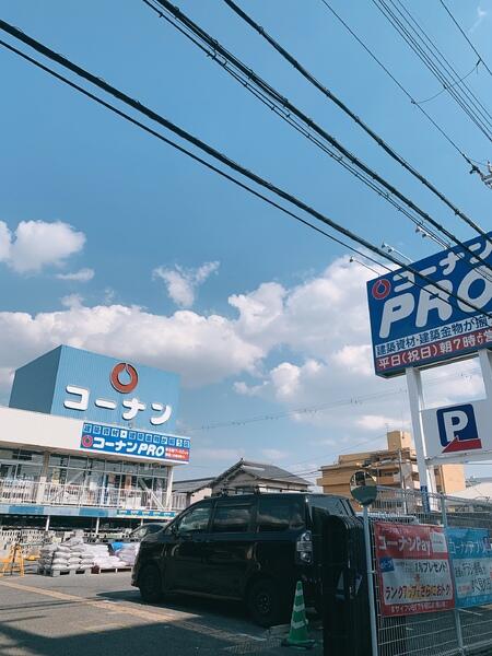 アットホーム 東大阪市 荒本新町 荒本駅 3階建 4ldk 東大阪 市の中古一戸建て 提供元 センチュリー21株式会社ベストエステート 一軒家 家の購入 アットホーム 東大阪市 荒本新町 荒本駅 3階建 4ldk 東大阪 市の中古一戸建て 提供元 センチュリー21株式会社ベストエステート 一軒家 家の購入