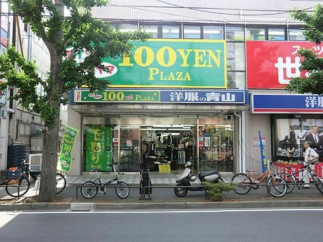 ドルフ青葉台３号棟 5階 ３ｌｄｋ 横浜市青葉区の中古マンション アットホーム マンション購入の情報