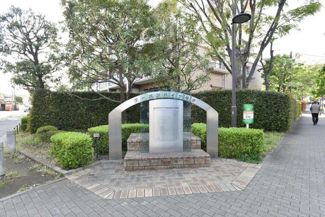 アットホーム urアーバンハイツ与野 0020504 2ldk 提供元 ur都市機構 ur賃貸ショップ南浦和 さいたま市中央区の賃貸マンション アットホーム urアーバンハイツ与野 0020504 2ldk 提供元 ur都市機構 ur賃貸ショップ南浦和 さいたま市中央区の賃貸マンション