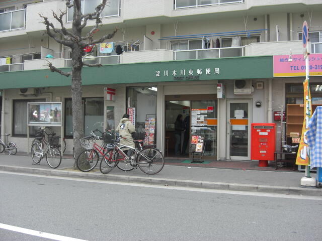 アットホーム 大阪市淀川区 木川東４丁目 新大阪駅 6階 ３ｌｄｋ 提供元 株 アイシティ住宅サービス 大阪 市淀川区の賃貸マンション