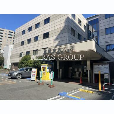 東都文京病院 距離:114m