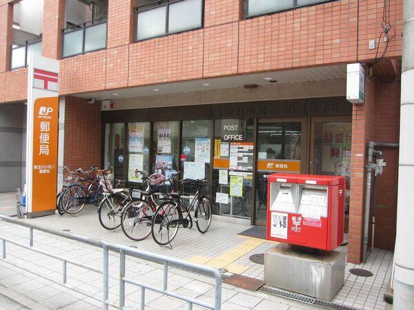 日商岩井相川松山公園マンション１号棟 2階 ３ｌｄｋ 大阪市東淀川区の中古マンション アットホーム マンション購入の情報