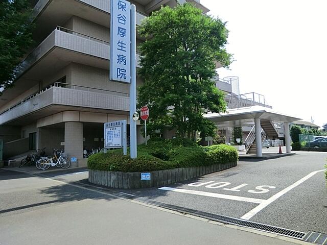 アットホーム 西東京市 下保谷5丁目 保谷駅 2階建 3dk 西東京市の中古一戸建て 提供元 住宅情報館 株 一軒家 家の購入 アットホーム 西東京市 下保谷5丁目 保谷駅 2階建 3dk 西東京市の中古一戸建て 提供元 住宅情報館 株 一軒家 家の購入