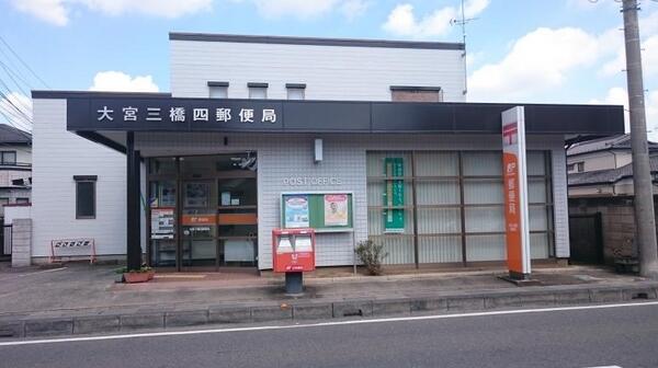 アットホーム さいたま市大宮区 三橋4丁目 大宮駅 2階建 4ldk さいたま市大宮 区の新築一戸建て 提供元 センチュリー21株式会社ウインズホームさいたま店 一軒家 家の購入 アットホーム さいたま市大宮区 三橋4丁目 大宮駅 2階建 4ldk さいたま市大宮 区の新築一戸建て 提供元 センチュリー21株式会社ウインズホームさいたま店 一軒家 家の購入