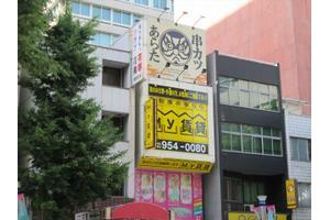 アットホーム エイシン 株 my賃貸 栄店 愛知県 名古屋市中区 アットホーム加盟店