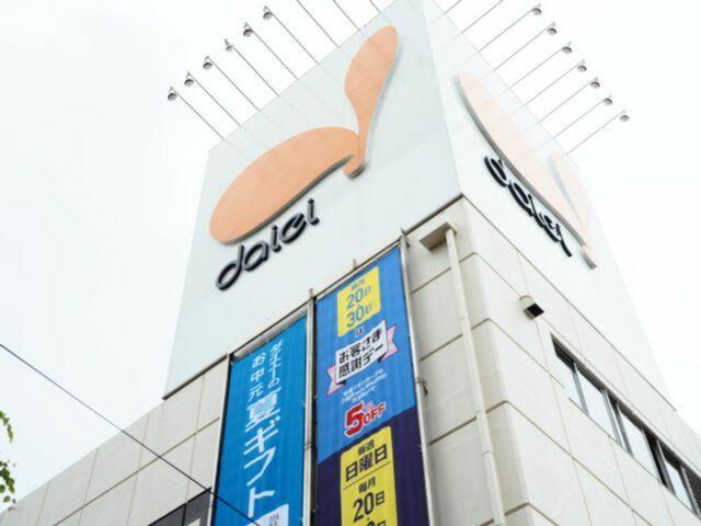 アットホーム 川口市 戸塚2丁目 東川口駅 07020 1dk 提供元 ハウスコム 株 川口店 川口市の賃貸マンション アットホーム 川口市 戸塚2丁目 東川口駅 07020 1dk 提供元 ハウスコム 株 川口店 川口市の賃貸マンション