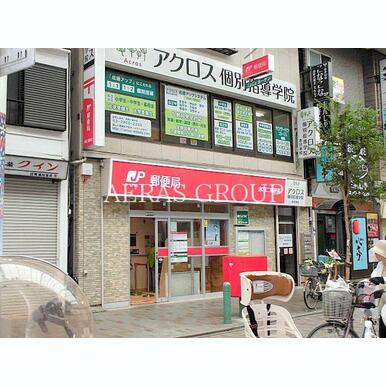 赤羽二郵便局 距離:424m