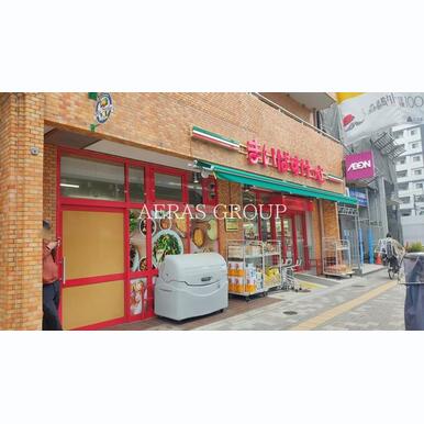 まいばすけっと 千駄木3丁目 距離:42m
