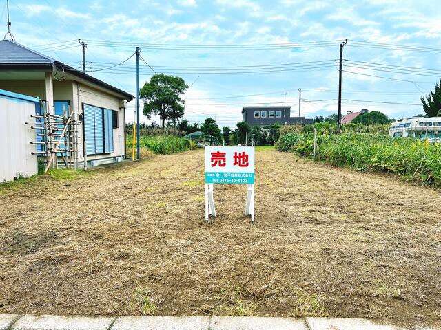 アットホーム】長生郡長生村一松の土地探し｜売地・宅地・分譲地など