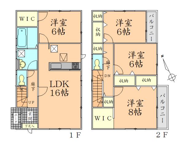アットホーム 仙台市青葉区 国見6丁目 国見駅 2階建 4ldk 仙台市青葉区の新築一戸建て 提供元 株 フルハウス 落合店 一軒家 家の購入 アットホーム 仙台市青葉区 国見6丁目 国見駅 2階建 4ldk 仙台市青葉区の新築一戸建て 提供元 株 フルハウス 落合店 一軒家 家の購入