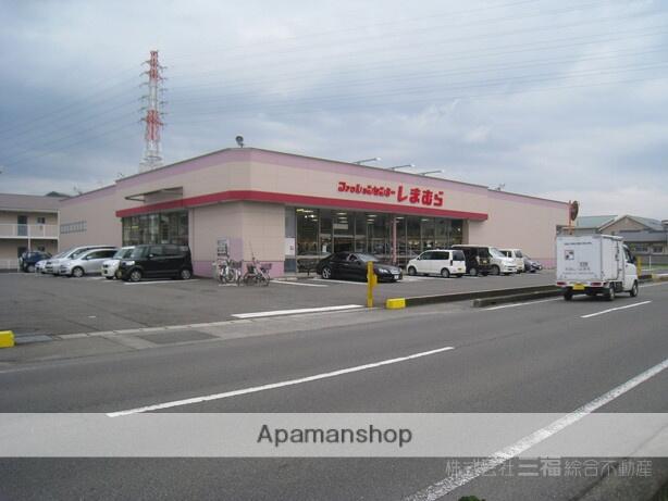 アットホーム フレグランスいおき 2階 3dk 提供元 アパマンショップ松山北店 株式会社 三福綜合不動産 松山市の賃貸アパート アットホーム フレグランスいおき 2階 3dk 提供元 アパマンショップ松山北店 株式会社 三福綜合不動産 松山市の賃貸アパート