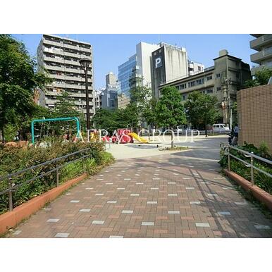 江東橋公園 距離:274m