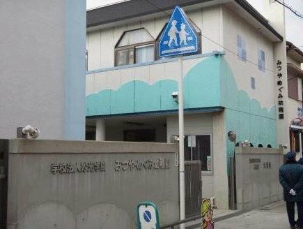 アットホーム 大阪市淀川区 三津屋北２丁目 神崎川駅 住宅用地 大阪市淀川区の土地 売地 宅地 分譲地など土地の購入情報
