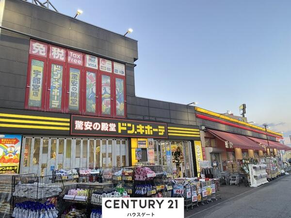 アットホーム 宇都宮市 西原町 江曽島駅 2階建 ４ｌｄｋ 宇都宮 市の新築一戸建て 提供元 センチュリー21ハウスゲート株式会社 一軒家 家の購入