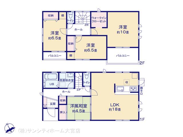 アットホーム 久喜市 栗橋東1丁目 栗橋駅 2階建 4ldk 久喜市の新築一戸建て 提供元 株 サンシティホーム 大宮 本店 一軒家 家の購入 アットホーム 久喜市 栗橋東1丁目 栗橋駅 2階建 4ldk 久喜市の新築一戸建て 提供元 株 サンシティホーム 大宮 本店 一軒家 家の購入
