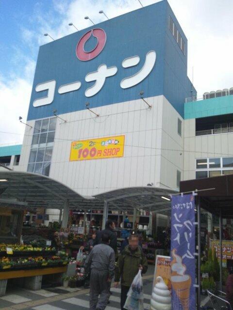 アットホーム シティハイツ布施 3階 ワンルーム 提供元 スイッチホーム布施 駅前 株 アビテアジュール 東大阪市の賃貸マンション