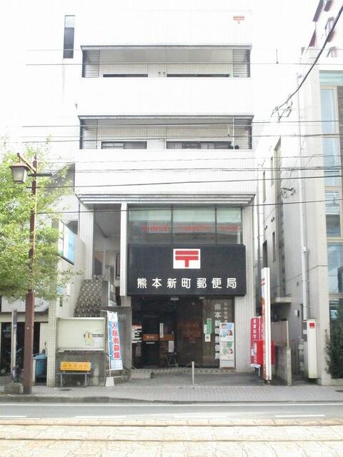 アットホーム 熊本市中央区 新町１丁目 蔚山町駅 3階 ２ｌｄｋ 提供元 株 アズマシティ開発 健軍店 熊本市中央区の賃貸マンション