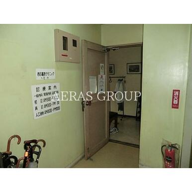 西日暮里クリニック 距離:427m