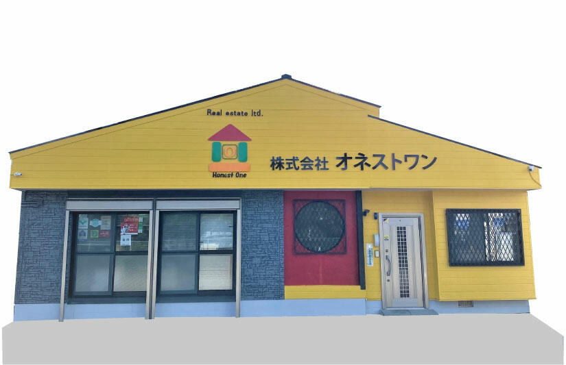 アットホーム 株 オネストワン 愛知県 丹羽郡扶桑町 アットホーム加盟店 アットホーム 株 オネストワン 愛知県 丹羽郡扶桑町 アットホーム加盟店