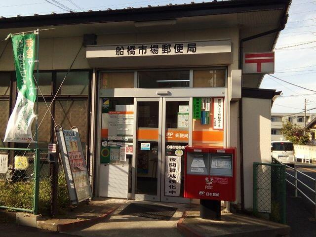 アットホーム 船橋市 宮本６丁目 東船橋駅 3階建 ３ｌｄｋ 船橋市の中古一戸建て 提供元 東急リバブル 株 船橋 センター 一軒家 家の購入