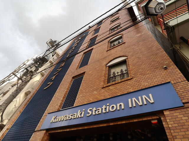 アットホーム 川崎市川崎区 小川町 川崎駅 2階 ワンルーム 提供元 大志 株 川崎市川崎区の賃貸マンション