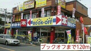 アットホーム 江戸川区 南小岩３丁目 小岩駅 ０２０４０ １ｋ 提供元 ハウスコム 株 亀有店 江戸川区の賃貸マンション