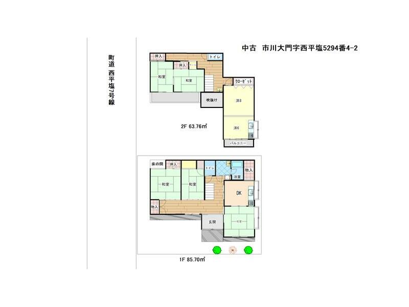 Nishiyatsushiro District, Ichikawa Misato Town, Ichikawa Daimon (Ichikawa Honmachi Station) 2-story 7DK