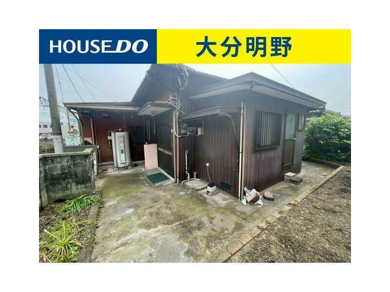 Oita City Oaza Ikishima (Nishi Oita Station) Single-story building 2DK