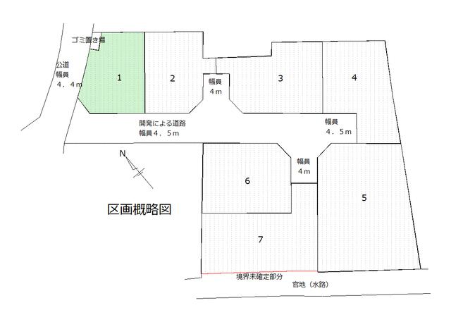 アットホーム 小田原市 寿町５丁目 小田原駅 住宅用地 小田原市の土地 売地 宅地 分譲地など土地の購入情報