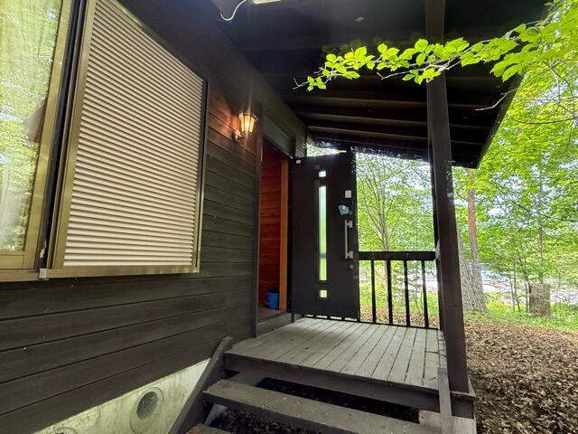 Naganohara, Gunma property