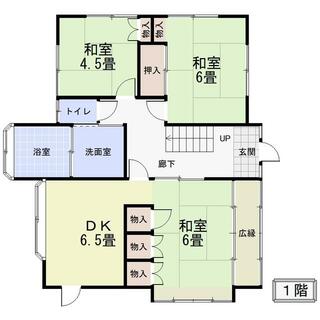 detached 伊達郡桑折町大字南半田字八反田