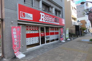ルームズ賃貸 静岡店