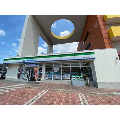 ファミリーマート宗像ZONE店 距離：795m