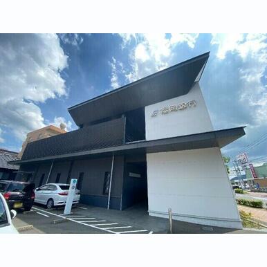 福岡銀行赤間支店 距離:945m